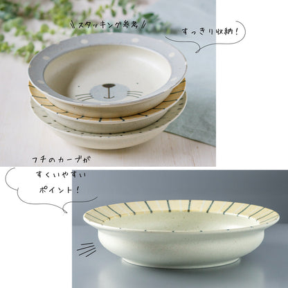 Mino Ware Animal Deep Bowl (2 patterns)
