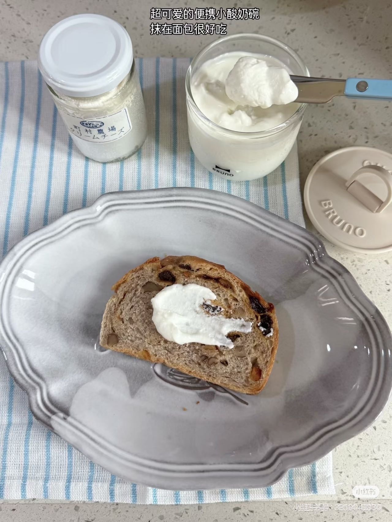 Onamanner｜Sketch Dessert Plate