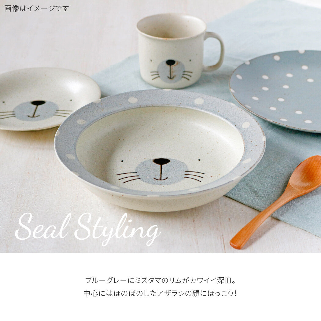 Mino Ware Animal Deep Bowl (2 patterns)