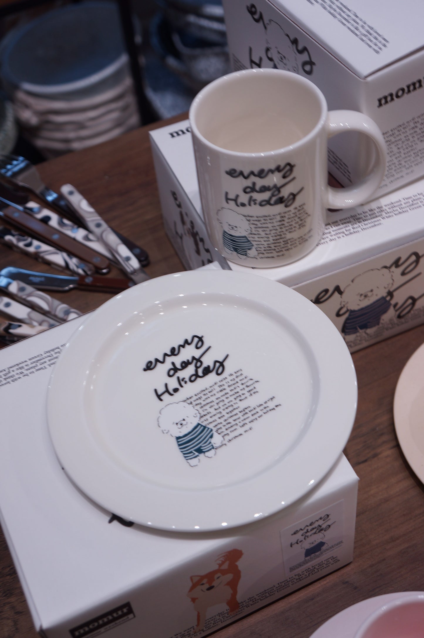 Momur | Weekend 8 Holiday Puppy Mug Saucer Set