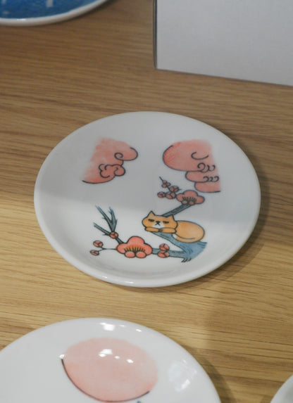 Mino Ware Small Plate Gift Set