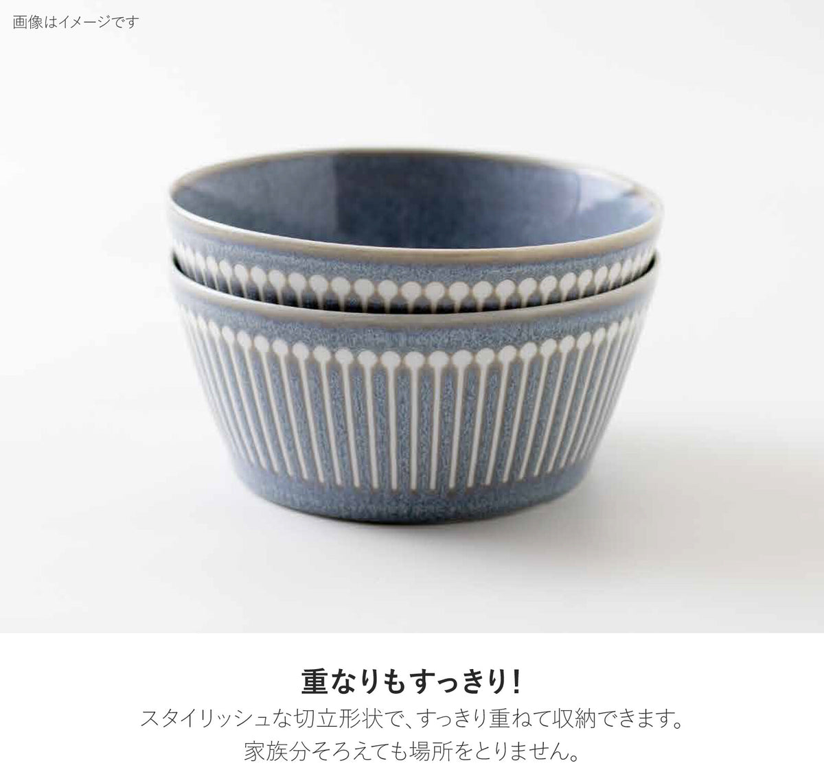 Albee｜Mino Ware Dish Bowl (2 colors)