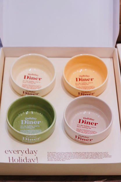 Momur | Weekend 7 Dinner Sauce Bowl 4 piece Gift Set