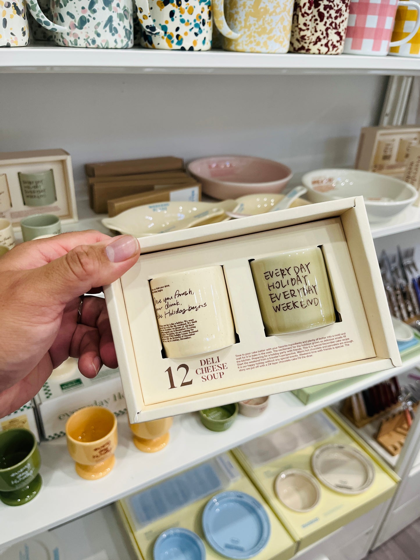 Momur | Weekend 10 Soju Glass 2 piece Gift Set