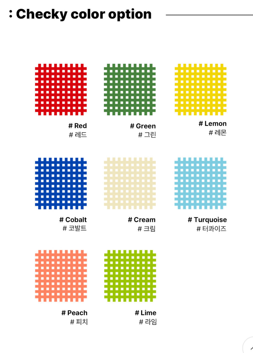 Eding | Checky Series Long Oval Tray