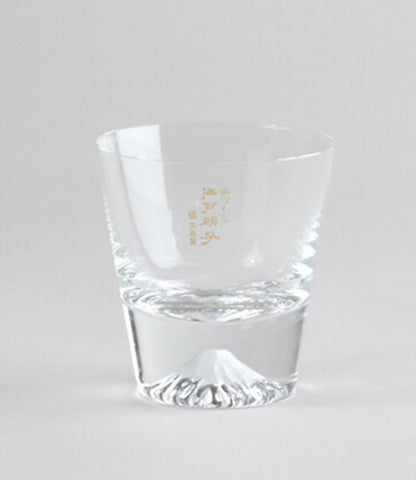 Edo Glass | Mt Fuji Glass Tumbler Small