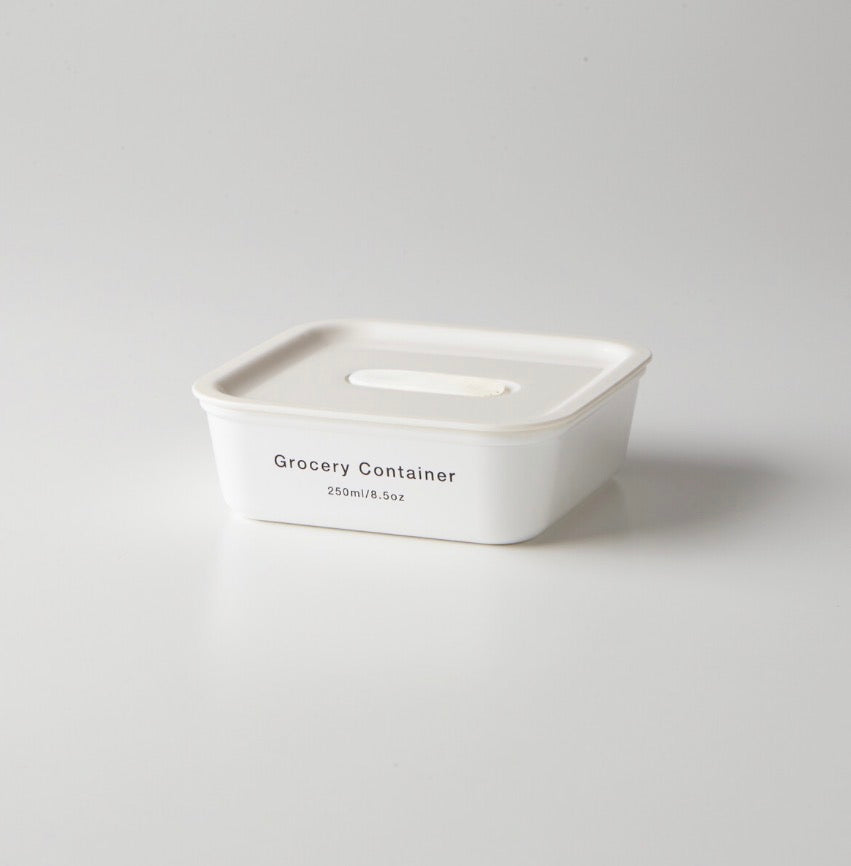 Japanese Storage Box | Grocery Series | Small Square Box