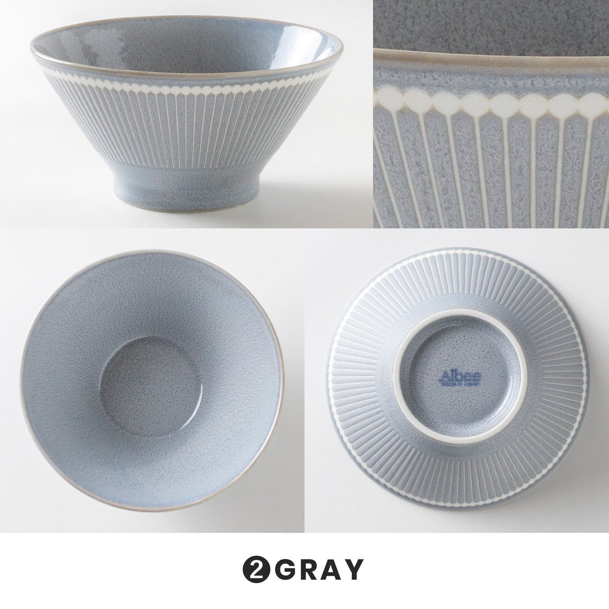 Albee｜Mino Ware Doburi Bowl (2 colors)