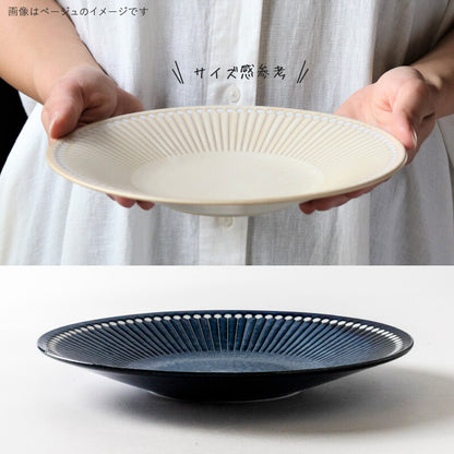 Albee｜Mino Ware Plate (2 colors)
