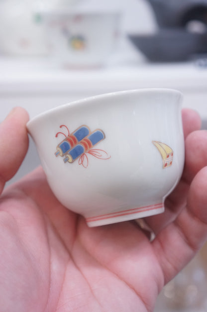Arita Ware Fortune Teapot & Cups Gift Set