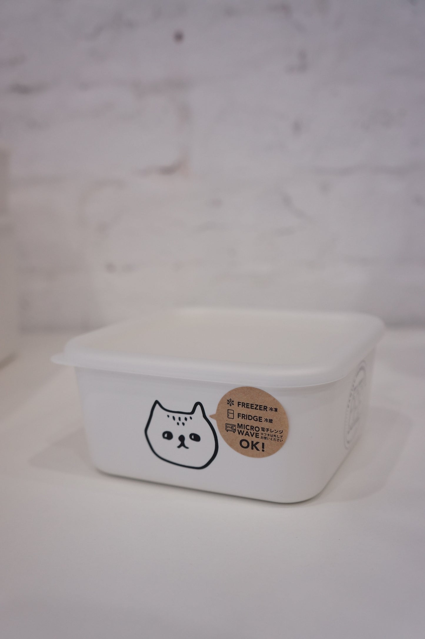 Japanese Storage Box | Cat Series | Small Square Box