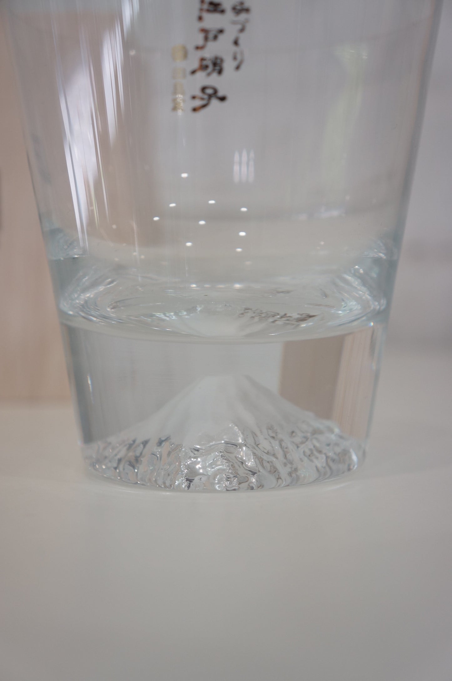 Edo Glass | Mt Fuji Glass Tumbler