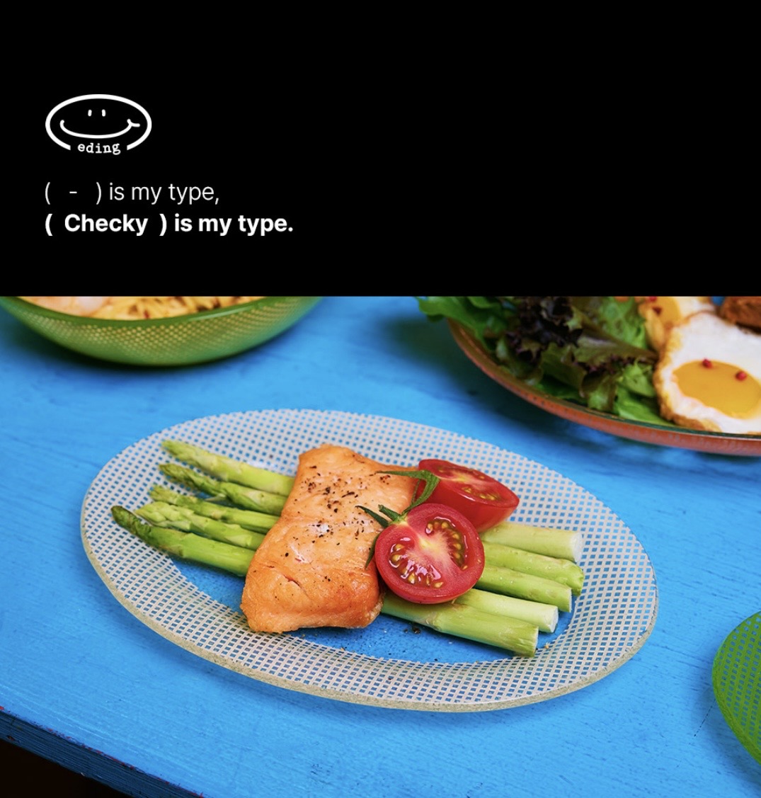 Eding | Checky Glass Almond Plate Medium