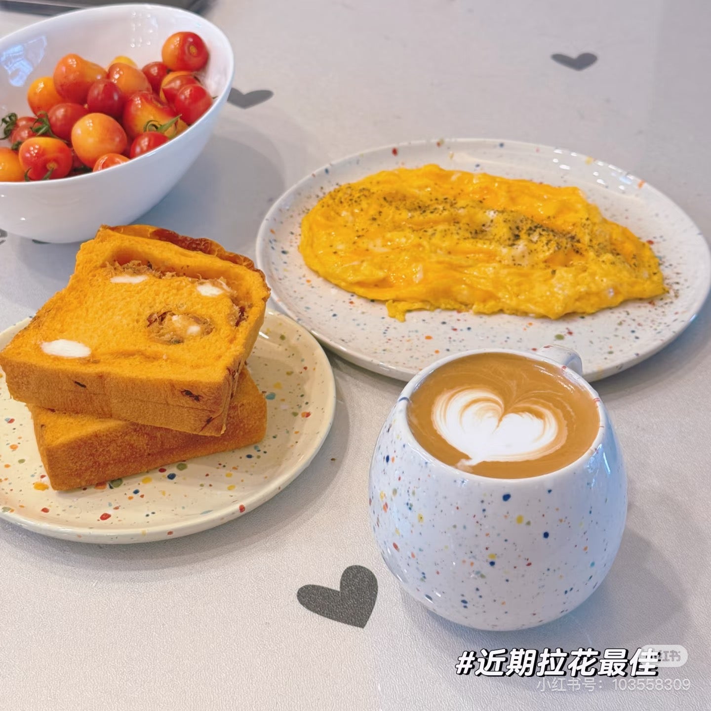 Egg Back Home｜New Party Series 250ml Egg Cup