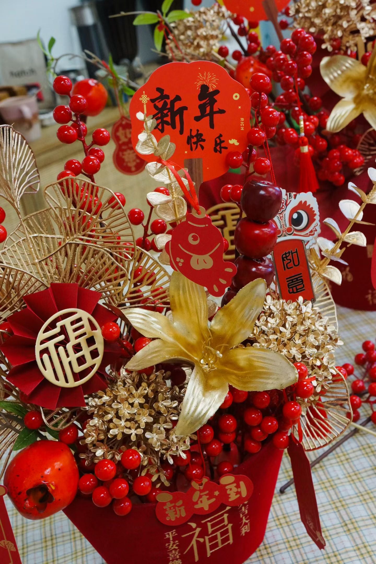 Chinese New Year Flower Bloom Small