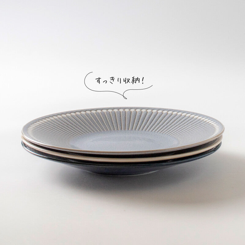 Albee｜Mino Ware Plate (2 colors)