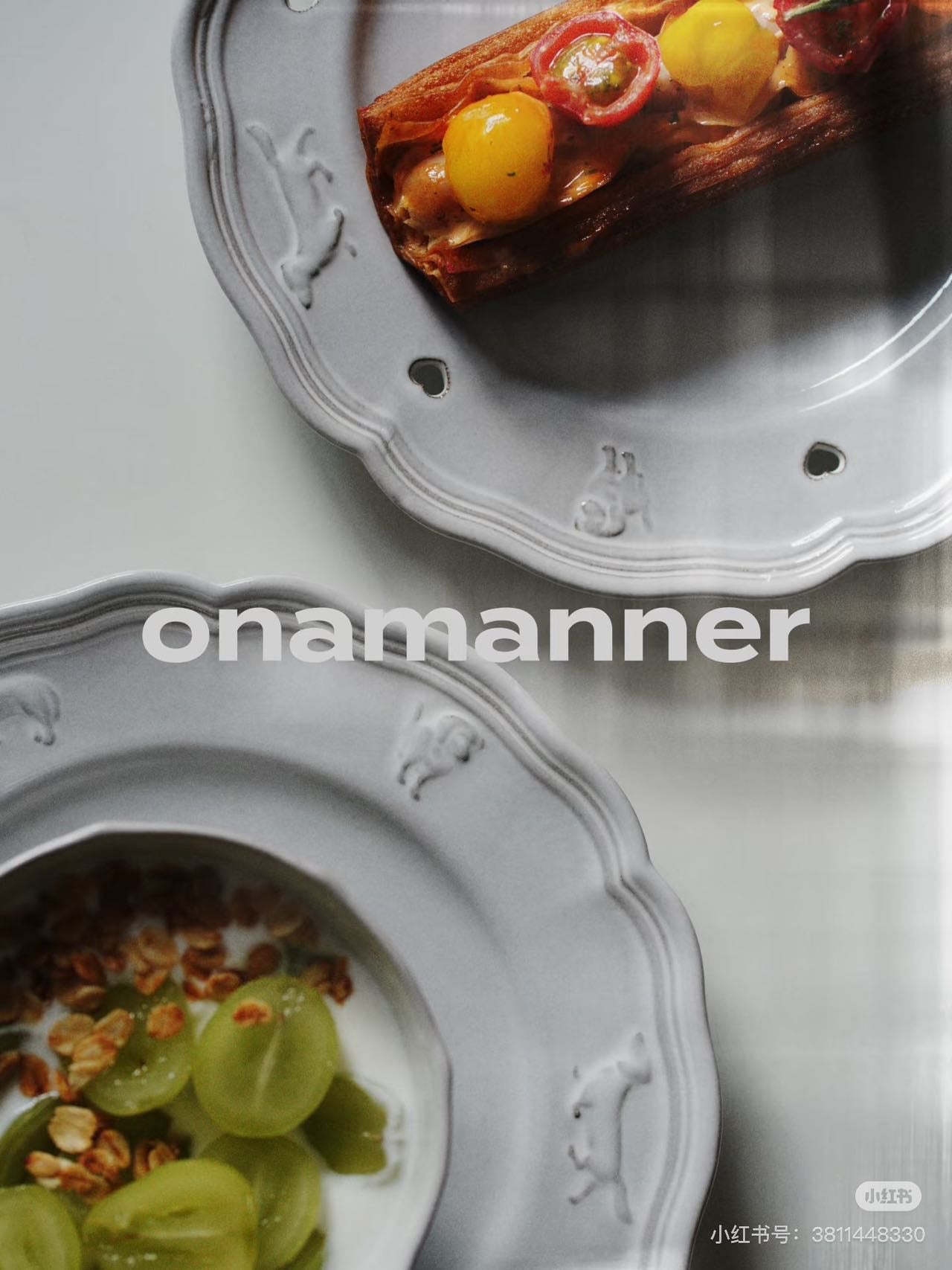 Onamanner｜Openwork Heart Plate