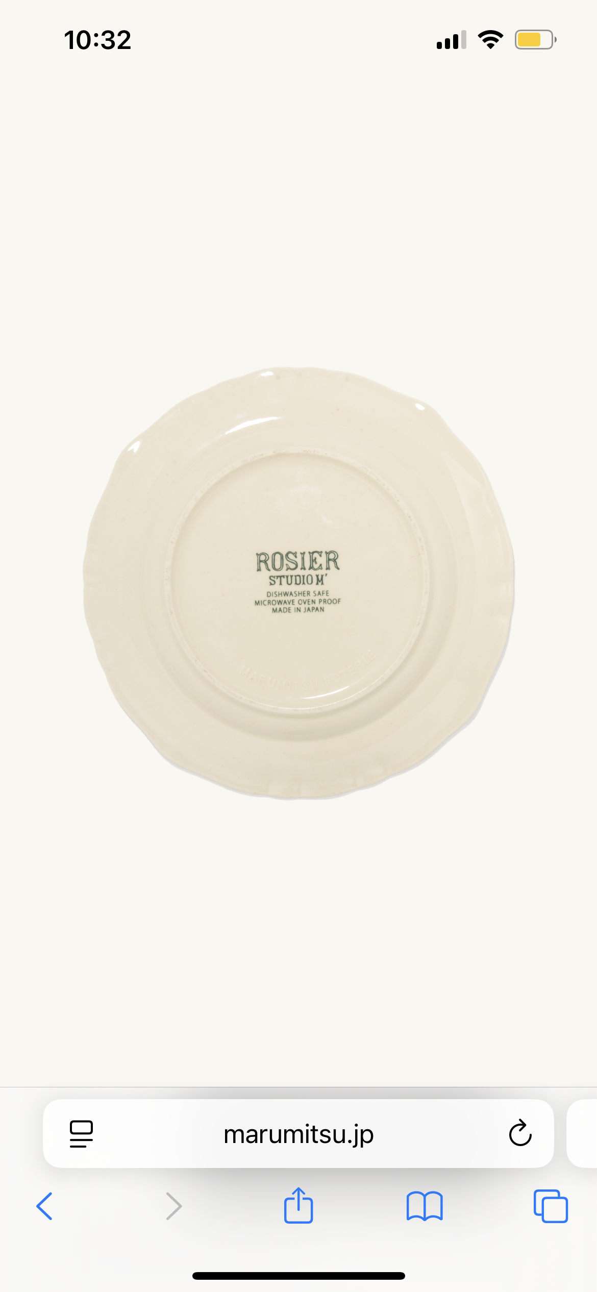Studio M' | Rosier Flower Plate - Large