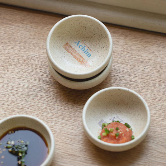 Momur | Weekend 12 Sauce Bowl