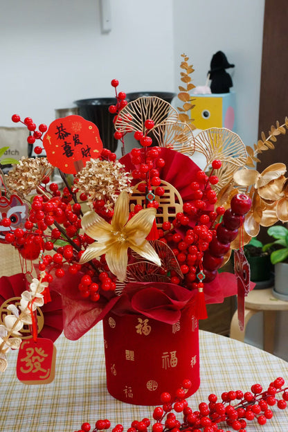 Chinese New Year Flower Bloom Large