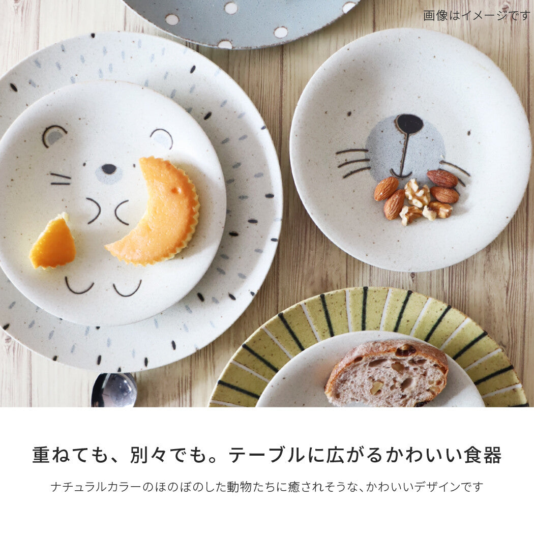 Mino Ware Animal Mug (2 patterns)