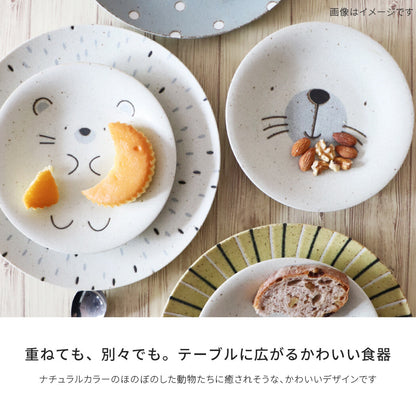 Mino Ware Animal Mug (2 patterns)