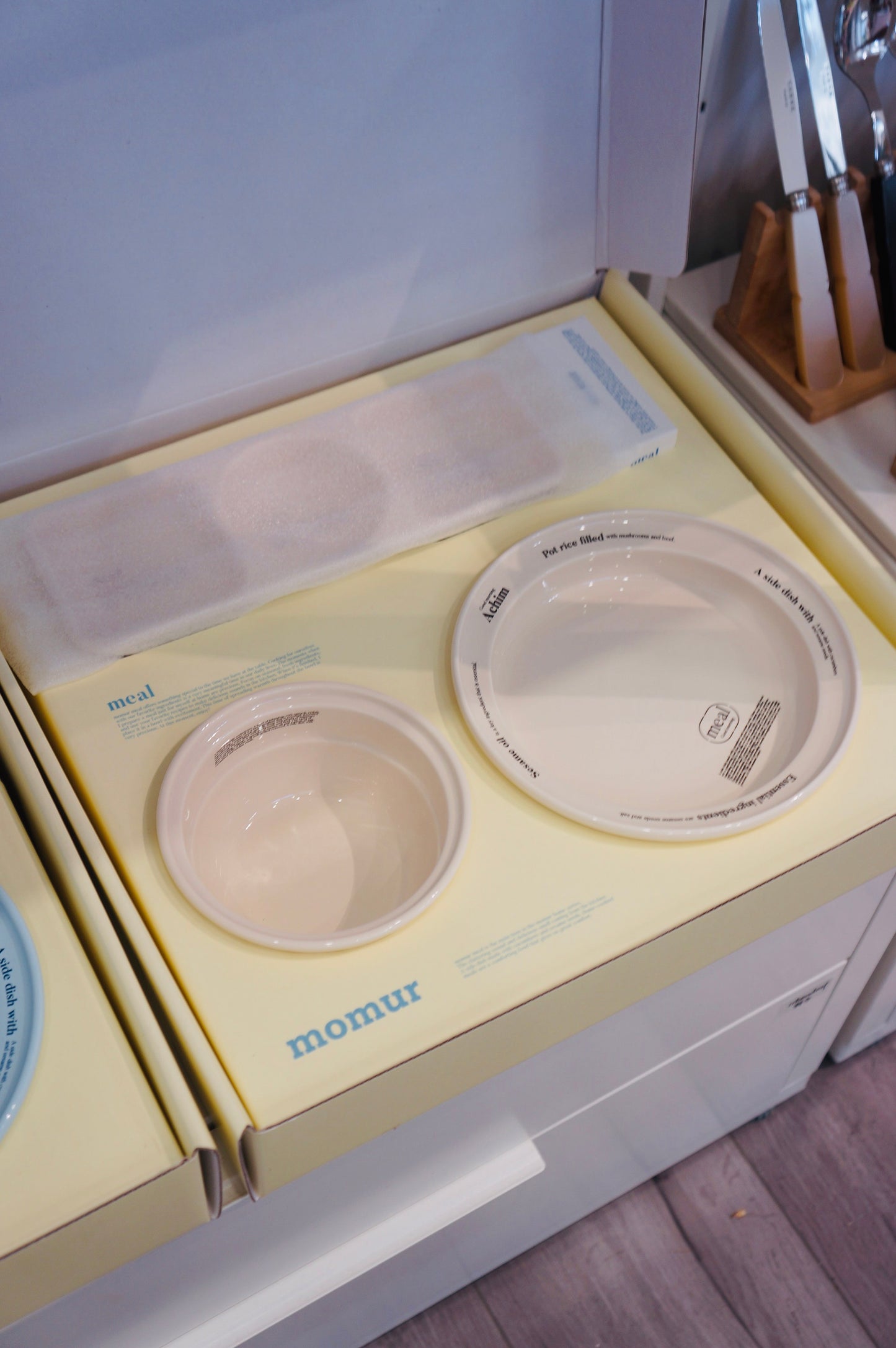 Momur | Weekend 9 Tableware Set Gift