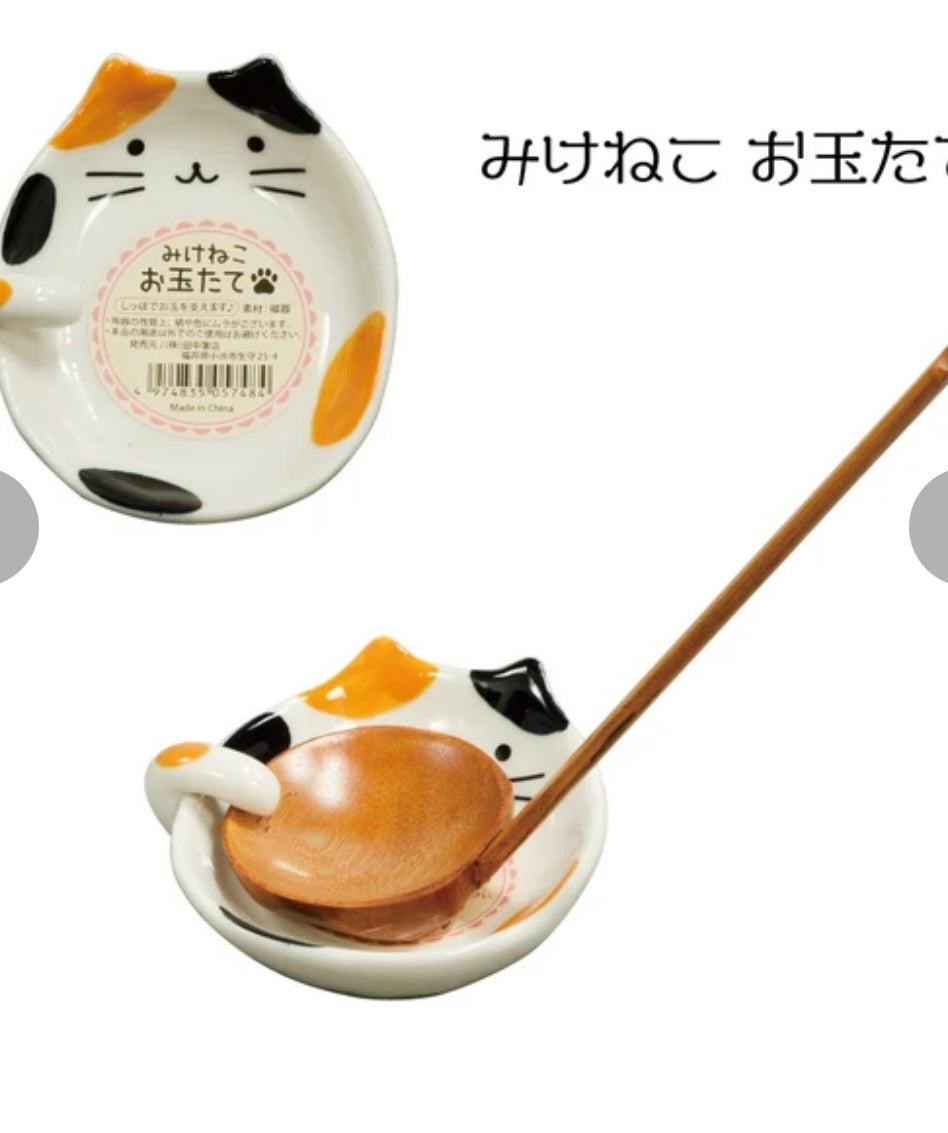 Cat Ladle Stand