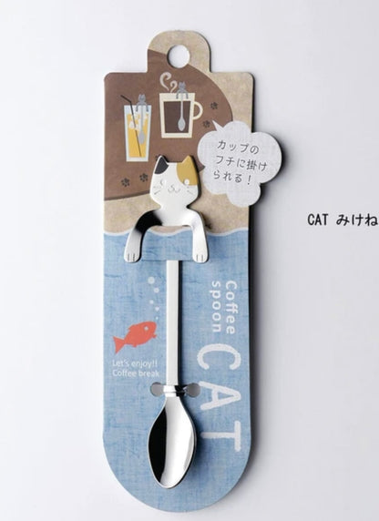 Cat Coffee Spoon - Black Cat