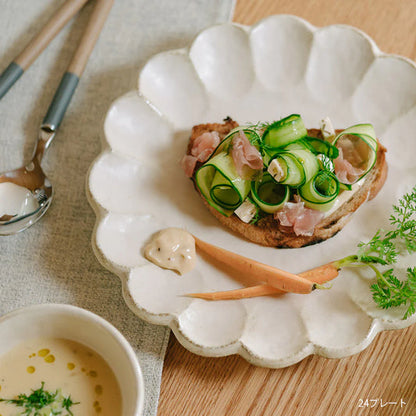 Blut's | Rinka White 21cm Deep Plate