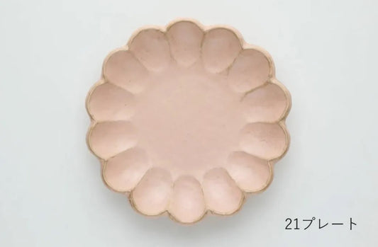 Blut's | Rinka Pink 21cm Plate