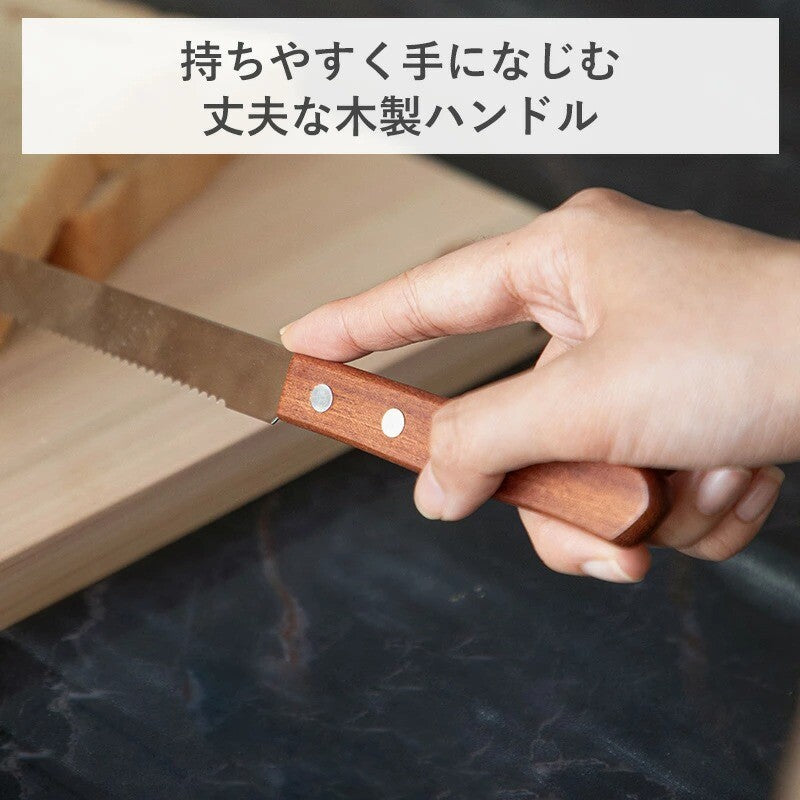 Tsubamesanjo | Wooden Handle Bread Knife