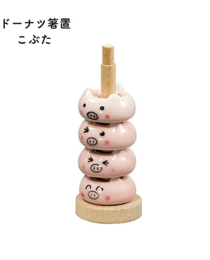 TANAKA | Doughnut Chopstick Rest - Pig