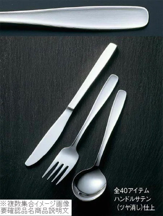 Yanagi Sori Designer | Dessert Fork