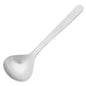 Yanagi Sori Designer |  Soup Spoon