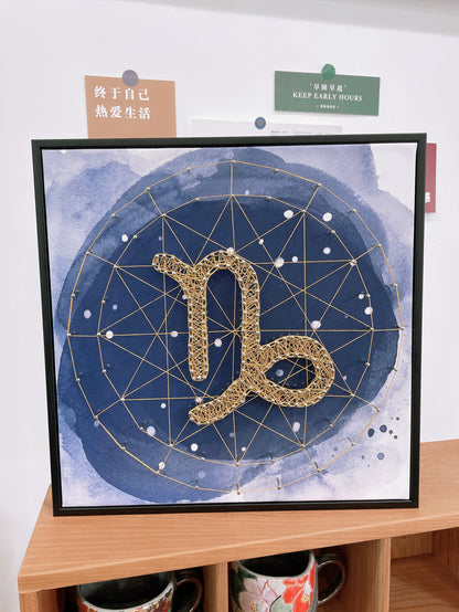 Constellation Symbol Framed String Art