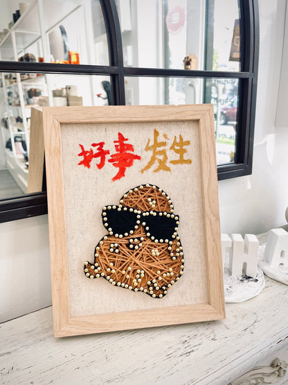 Customized Pattern Framed String Art