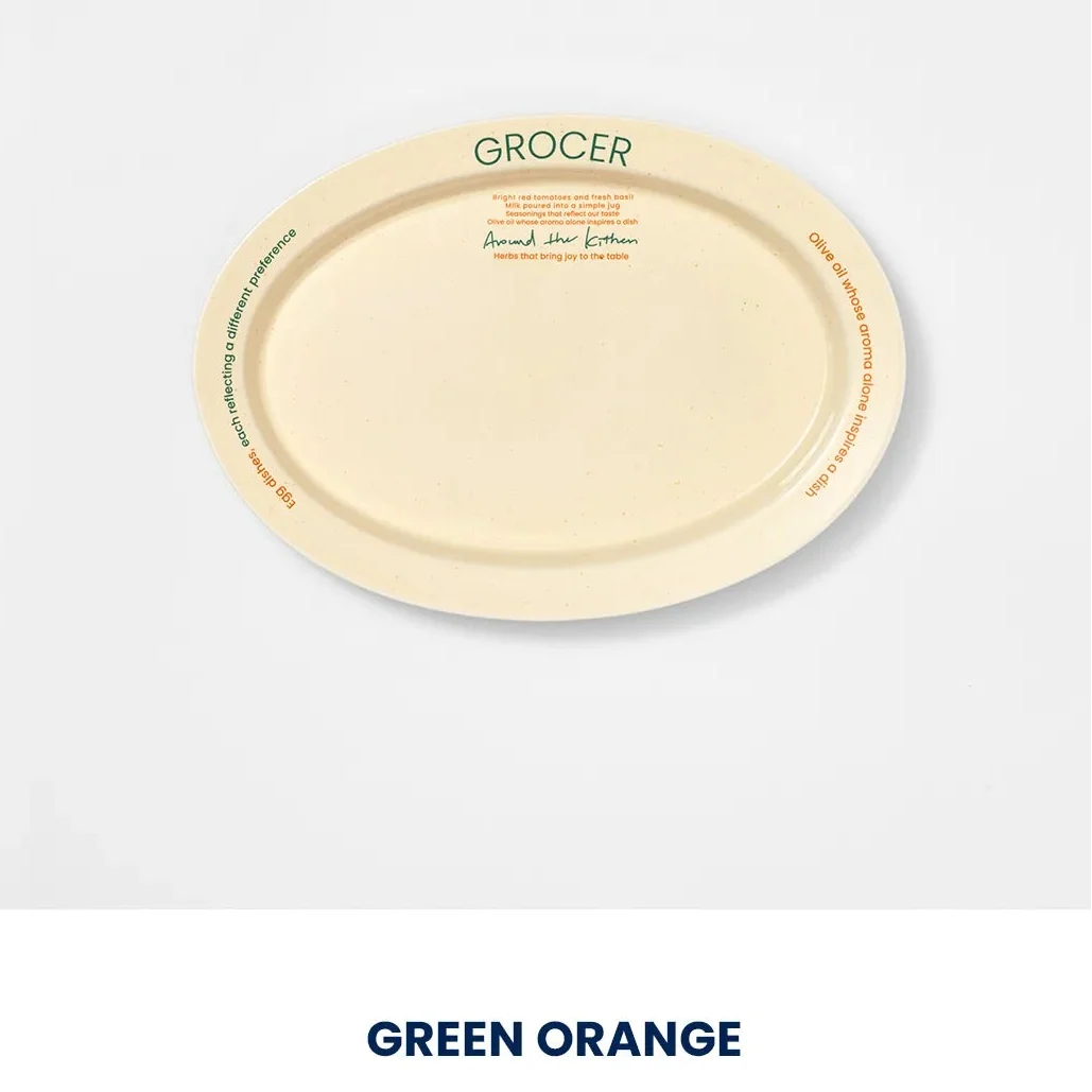 Momur Weekend 15 Large Oval Plate（2 colors）