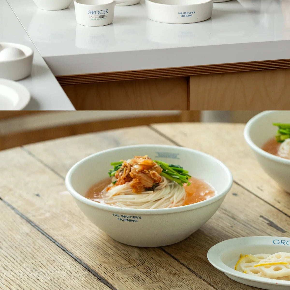Momur Weekend 15 Noodle Bowl (2 colors)