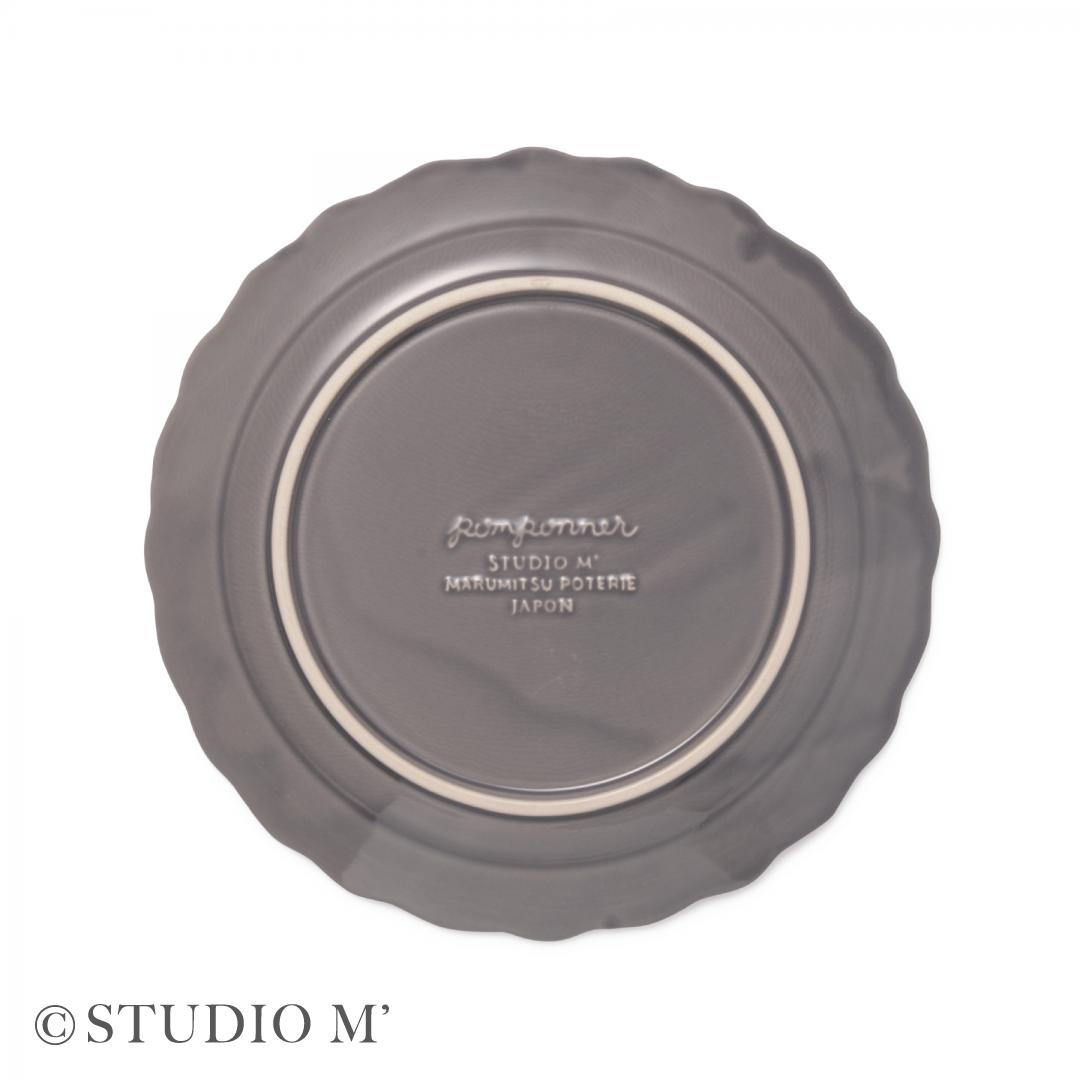 Studio M' | Pomponner Round Plates - Gray